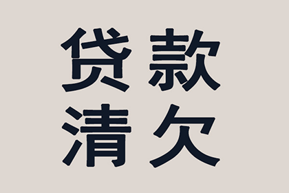 助力游戏公司追回700万游戏版权费